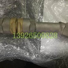 LNG加氣站液氮耐低溫防護服氧液化天然氣防寒防凍服冷庫耐低溫服 歷史價格詳細信息