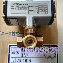 氣動三通球閥T型L型換向不鏽鋼分流閥Q644F氣動法蘭三通球閥 歷史價格詳細信息