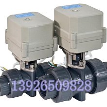 PVC閥門給水管活接球閥開關20 25 32 40 50 63mm 塑料魚缸管件膠水接頭水管配件 歷史價格詳細信息