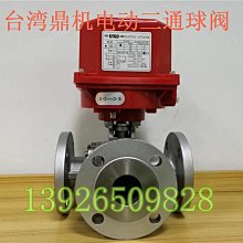 三通球閥 t型內螺紋三通不鏽鋼球閥 手動閥門開關 歷史價格詳細信息