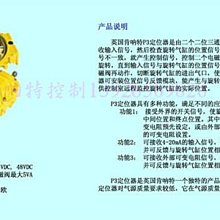 英肯 滅菌不織布紗布塊-2吋 3吋 4吋 歷史價格詳細信息