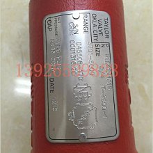 Taylor天然加州黑棗精240g 日華好物 玻璃瓶裝 外有紙盒封膜 內附一只小湯匙 歷史價格詳細信息