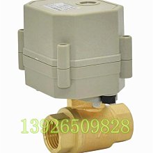 無線遙控4b內燃機復古電動綠皮小火車玩具男孩機車超長軌道車 歷史價格詳細信息