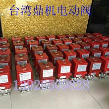 衛生級球閥不鏽鋼三通球閥304卡箍式快裝球閥快開T型快裝三通球閥 歷史價格詳細信息