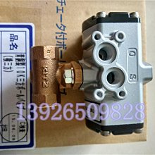 氣動三通球閥T型L型換向不鏽鋼分流閥Q644F氣動法蘭三通球閥 歷史價格詳細信息