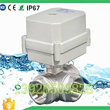 三通球閥 t型內螺紋三通不鏽鋼球閥 手動閥門開關 歷史價格詳細信息