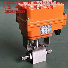 《流行4度C - 國語暢銷經典7 有歌詞》 二手 CD 專輯09Y 歷史價格詳細信息