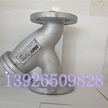 Y型過濾網石油帶法蘭管道工業304不鏽鋼衝孔篩分網圓柱形過濾網筒 歷史價格詳細信息