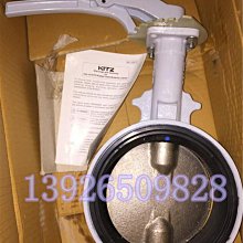 球墨鑄鐵手柄凸耳蝶閥對夾蝶閥 手動蝶閥單夾式LT蝶閥 歷史價格詳細信息