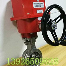 高溫對焊式截止閥高溫高壓針型閥合金15CrMOG 12Cr1MoV鉻鉬釩鋼 歷史價格詳細信息