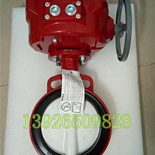 美國BRAY博雷S30對夾式手動蝶閥尼龍涂層板不銹鋼板對夾蝶閥DN50 歷史價格詳細信息