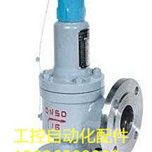 高溫高壓蒸煮鍋 控溫控時控壓佛跳牆大骨熬湯高溫高壓鍋 歷史價格詳細信息