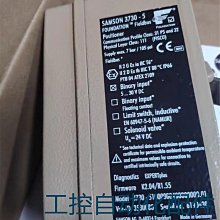進口德國薩姆森Samson限位開關4746-03202100000.07 包正品現貨 歷史價格詳細信息