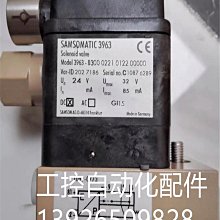 進口德國薩姆森Samson限位開關4746-03202100000.07 包正品現貨 歷史價格詳細信息