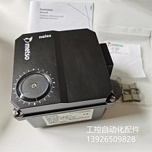 METSO 美卓 A413330 電源單元 電源組件模塊  議價 歷史價格詳細信息