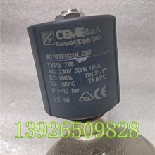 現貨????意大利進口燈座 ENEC B&amp;amp;W 901 12.5/250手術無影燈長方形鹵素燈座 歷史價格詳細信息