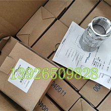 壓力平衡式蒸汽比例調節閥zdlp-16 dn65電動單座調節閥 歷史價格詳細信息