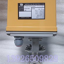 現貨 日本 Nippon Seal N40 加長型 紗窗清潔刷 伸縮 折疊 加長 紗窗刷 窗戶刷 洗窗刷 歷史價格詳細信息