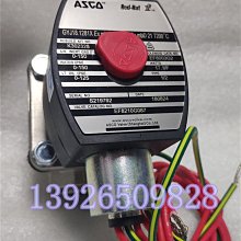 dn150電磁流量計智能防爆型汙水電磁流量計 品質好 歷史價格詳細信息