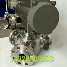 Q642F-16P氣動Y型三通法蘭球閥不鏽鋼碳鋼換向閥顆粒粉料卸料閥 歷史價格詳細信息