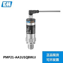 ENDRESS+HAUSER PROMAG 50 50P15-EL1A1RA0BBBA 1/2'' FLOW METER ENDRESS HAUSER 歷史價格詳細信息