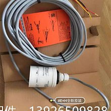 現貨E+H(恩德斯豪斯)智能壓力變送器PMC41-GE11S2J21R1議價出售 歷史價格詳細信息