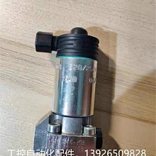 現貨原裝哈曼卡頓 harman kardon AVR270 AVR370 功放機充電器電源線 歷史價格詳細信息