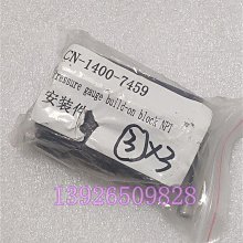 薩德3d-jp大渣熊中國神獸系列2000片國風國潮塑料拼圖送觀音h2470 歷史價格詳細信息