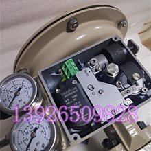 【現貨】特價--德國口呼吸矯正器神器閉嘴貼防腺樣體凸嘴打呼嚕止鼾牙套兒童成人 歷史價格詳細信息