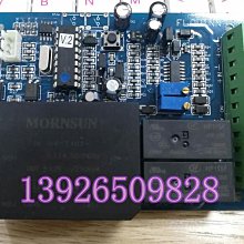 西門子SIEMENS 0.022uF 630V 10% 腳距:15mm 金屬膜電容  1顆1標 歷史價格詳細信息