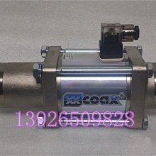 DN25電磁流量計 一體式電磁流量計 歷史價格詳細信息