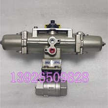 衛生級球閥不鏽鋼三通球閥304卡箍式快裝球閥快開T型快裝三通球閥 歷史價格詳細信息