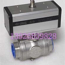 氣動三通球閥T型L型換向不鏽鋼分流閥Q644F氣動法蘭三通球閥 歷史價格詳細信息