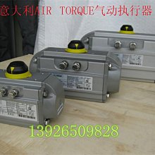 Q642F-16P氣動Y型三通法蘭球閥不鏽鋼碳鋼換向閥顆粒粉料卸料閥 歷史價格詳細信息