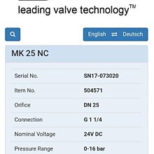 盾構機電機機座盾構機電機機座電動機配件質量保障 歷史價格詳細信息