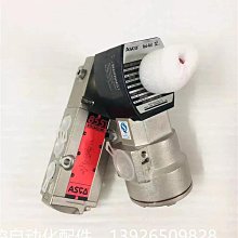 現貨美國原裝進口伊頓威格士VICKERS電磁閥線圈02-123993 歷史價格詳細信息