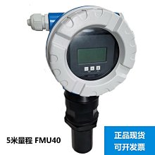 恩德斯豪斯E+H 液位變送器 壓力變送器 FMB70 配件維修調試 歷史價格詳細信息