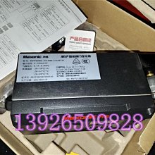 masonic bible 1951 With Signage Nice Book 歷史價格詳細信息