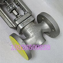 Samson 珊森 紐松實木簡約床架 3.5尺 歷史價格詳細信息