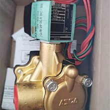 現貨美國原裝進口伊頓威格士VICKERS電磁閥線圈02-123993 歷史價格詳細信息