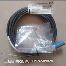 現貨E+H(恩德斯豪斯)智能壓力變送器PMC41-GE11S2J21R1議價出售 歷史價格詳細信息