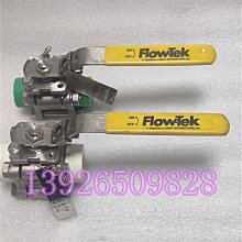 【不銹鋼球壓測試儀球壓試驗裝置塑料高溫耐熱測試儀安規儀器 歷史價格詳細信息