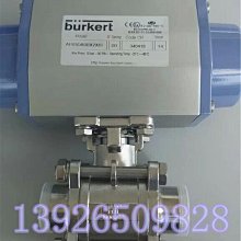 德國進口316不銹鋼小奶鍋 不粘鍋 寶寶輔食鍋 煮奶鍋 小湯 歷史價格詳細信息