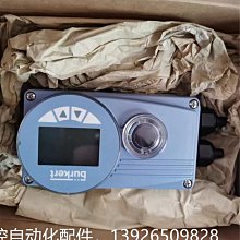 德國原裝進口寶德burkert 5470G電磁閥  ，現貨 歷史價格詳細信息