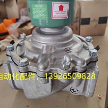 美國原裝ASCO NUMATICS紐曼蒂克伺服比例閥833-354101112現貨 歷史價格詳細信息