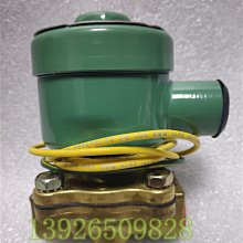 美國原產Louisville母親節特別版硬楓棒球木棒-粉色~台便利 歷史價格詳細信息