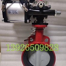 [蝶閥]聯名旗店瑜珈墊初學者防滑女加厚加寬隔音健身男瑜珈舞蹈 歷史價格詳細信息