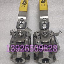 美國BRAY博雷S30對夾式手動蝶閥尼龍涂層板不銹鋼板對夾蝶閥DN50 歷史價格詳細信息