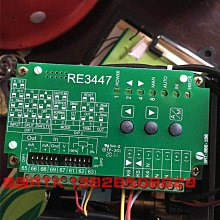 RTK 5112-32電動執行器馬達  220V 6643R-375 歷史價格詳細信息