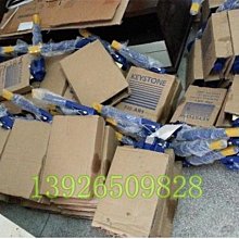 美泰科儀MUT520B數字高清彩屏便攜聲波探傷儀焊接鑄鍛件無損探測 歷史價格詳細信息